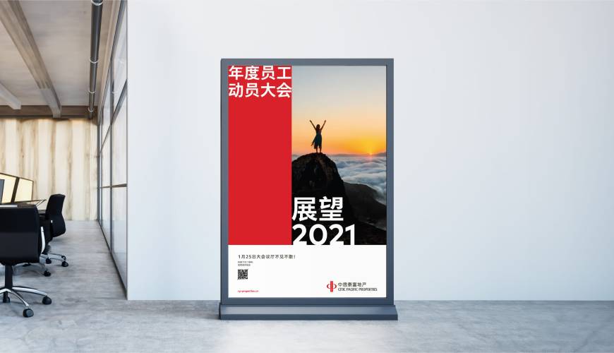 卫滨区优秀的VI设计工作室