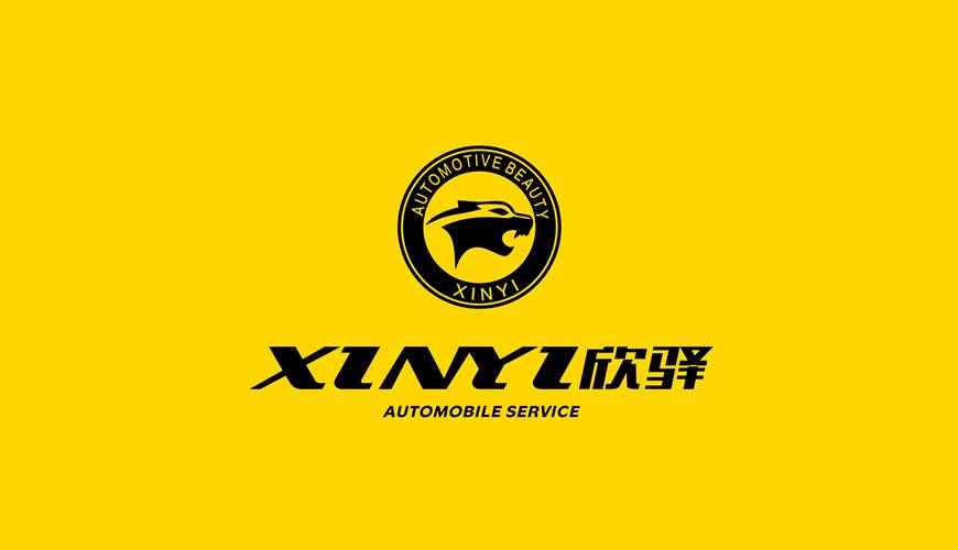 卫滨区VI设计公司为品牌重塑确保成功的步骤