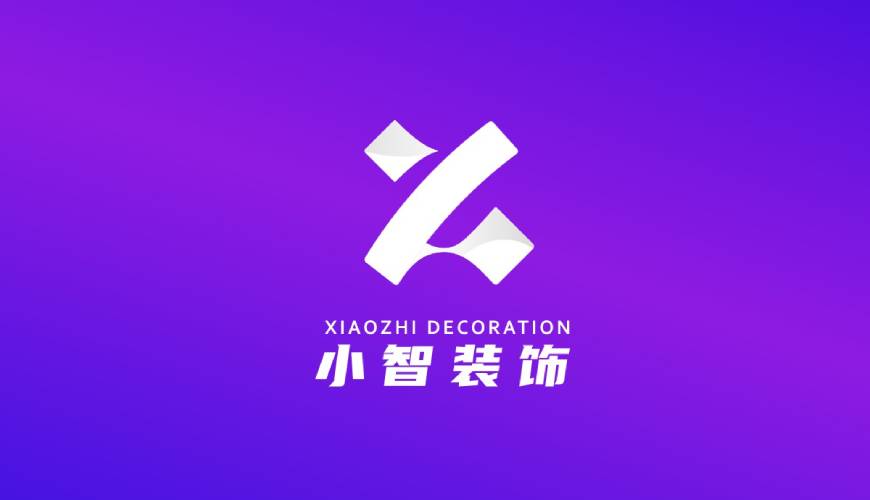 卫滨区VI设计公司如何衡量您的品牌健康度