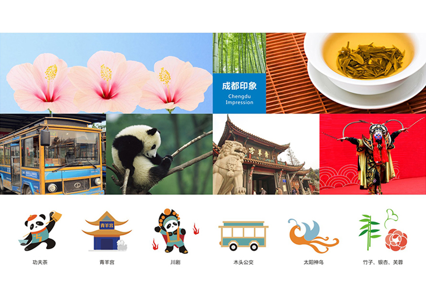 很多企业都需要找卫滨区VI设计公司