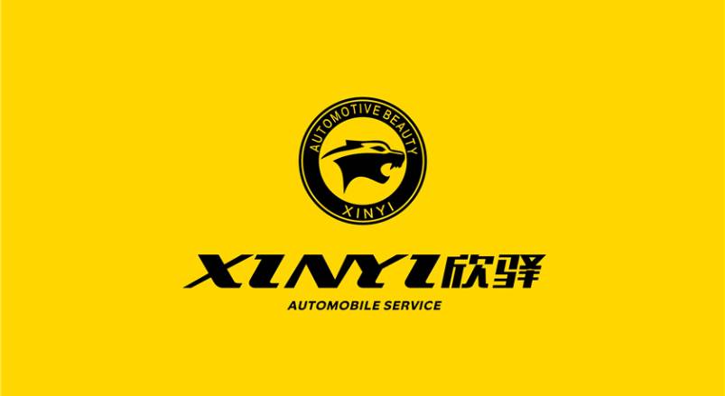卫滨区企业VI设计：贴合产业特色，打造差异化品牌形象